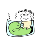 くま太となかまたち（個別スタンプ：14）