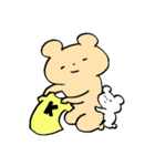 くま太となかまたち（個別スタンプ：19）