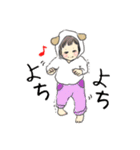 今日の赤ちゃん（個別スタンプ：2）