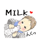 今日の赤ちゃん（個別スタンプ：4）