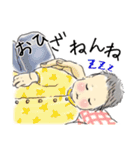 今日の赤ちゃん（個別スタンプ：6）