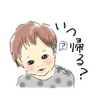 今日の赤ちゃん（個別スタンプ：7）