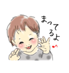 今日の赤ちゃん（個別スタンプ：8）