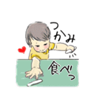 今日の赤ちゃん（個別スタンプ：14）