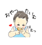 今日の赤ちゃん（個別スタンプ：15）