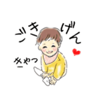 今日の赤ちゃん（個別スタンプ：16）