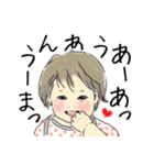 今日の赤ちゃん（個別スタンプ：19）