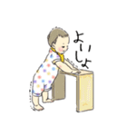 今日の赤ちゃん（個別スタンプ：22）