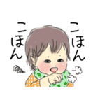 今日の赤ちゃん（個別スタンプ：26）