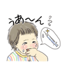 今日の赤ちゃん（個別スタンプ：28）
