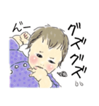 今日の赤ちゃん（個別スタンプ：29）