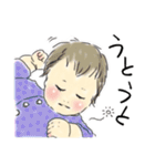 今日の赤ちゃん（個別スタンプ：30）