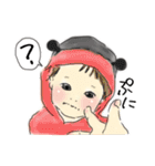 今日の赤ちゃん（個別スタンプ：35）