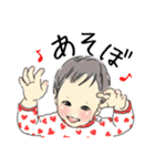 今日の赤ちゃん（個別スタンプ：37）