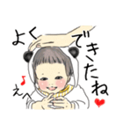 今日の赤ちゃん（個別スタンプ：38）