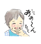 今日の赤ちゃん（個別スタンプ：40）