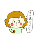 茨城のおっかさん（個別スタンプ：38）