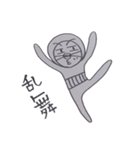 毎日 田吾作（個別スタンプ：2）