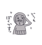 毎日 田吾作（個別スタンプ：3）