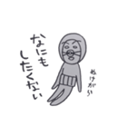 毎日 田吾作（個別スタンプ：5）