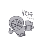 毎日 田吾作（個別スタンプ：10）