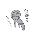 毎日 田吾作（個別スタンプ：12）