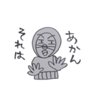 毎日 田吾作（個別スタンプ：13）