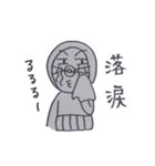 毎日 田吾作（個別スタンプ：14）