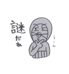 毎日 田吾作（個別スタンプ：15）