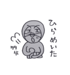 毎日 田吾作（個別スタンプ：16）