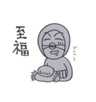 毎日 田吾作（個別スタンプ：17）
