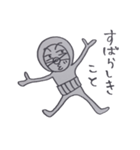毎日 田吾作（個別スタンプ：19）