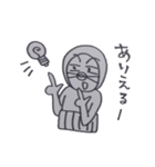 毎日 田吾作（個別スタンプ：21）