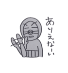 毎日 田吾作（個別スタンプ：22）