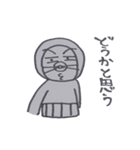 毎日 田吾作（個別スタンプ：24）
