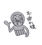 毎日 田吾作（個別スタンプ：28）