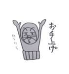 毎日 田吾作（個別スタンプ：40）