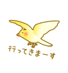 インコの日常（個別スタンプ：13）