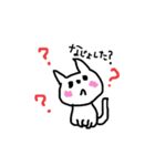 会津好きのためのスタンプ（個別スタンプ：7）