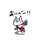 会津好きのためのスタンプ（個別スタンプ：10）