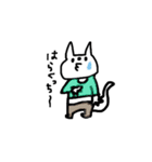 会津好きのためのスタンプ（個別スタンプ：27）