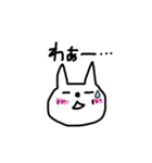 会津好きのためのスタンプ（個別スタンプ：35）