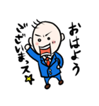 後輩コスゲくん（個別スタンプ：1）