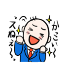 後輩コスゲくん（個別スタンプ：2）