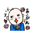 後輩コスゲくん（個別スタンプ：3）