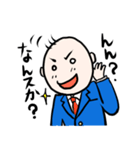 後輩コスゲくん（個別スタンプ：4）