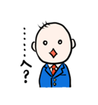 後輩コスゲくん（個別スタンプ：7）