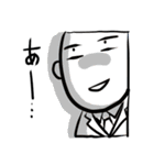 後輩コスゲくん（個別スタンプ：9）