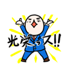 後輩コスゲくん（個別スタンプ：19）