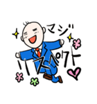 後輩コスゲくん（個別スタンプ：35）